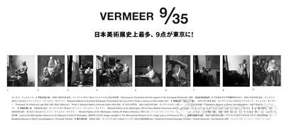 ���������İ�����Ŀ�����ַ��š�9/35�����˹�Ŀ����������������ʲô�أ�